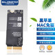 gxlinkstarBCM94360CD/CS千兆雙頻原裝無線模塊隔空接力macos免驅(qū) 【單卡模塊BCM94360CS】