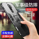羅科 適用紅米note8pro手機殼redmi note8全包防摔硅膠磁吸指環(huán)支架磨砂硬殼男款保護套  紅米note8pro 指環(huán)鎧甲【炫酷黑】+鋼化膜