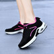 軒途詩(shī)休閑鞋女夏季軟底透氣鞋子女氣墊女鞋運動(dòng)跑步鞋女大碼紅色健步鞋 1908黑玫紅網(wǎng)面 38