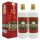 黔春老酒 黔春酒1983 53度 醬香型白酒 500mL 2瓶 2020年 紅盒圓瓶