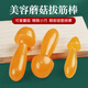 奈克絲按穴位工具點穴刮棒按腳器按摩撥筋棒腳底經(jīng)絡(luò)疏通板臉部眼部美容器具全身按摩通用套裝 ①蘑菇棒-大號