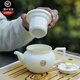 陶瓷過(guò)濾茶壺單壺德化白瓷小號泡茶器帶陶瓷網(wǎng)隔過(guò)濾內膽家用功夫茶具小容量沖茶器茶杯子套裝 福字白瓷過(guò)濾內膽250ml/單壺