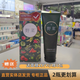 野菜冰河泥清肌潔顏膏泡沫男女溫和潔凈補(bǔ)水保濕敏感肌膚洗面奶 野菜清肌潔顏膏180g1瓶
