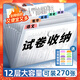 離草 試卷收納袋文件夾收納冊(cè)試卷夾風(fēng)琴包A4學(xué)生文具卷子收納盒檔案多層文件夾合同 12層