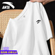 安踏純棉短袖t恤男士2025夏季新款簡(jiǎn)約百搭寬松透氣針織運動(dòng)上衣 8125-1純凈白【92%棉】 L (175) 適合120-140斤