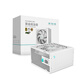 九州風(fēng)神（DEEPCOOL）黃金統(tǒng)治者電腦電源750w 850w 1000w主機電源臺式機 金牌全模組電源atx3.1適配RTX50系顯卡 PQ1000G 白色【金牌全模/壓紋模組線】