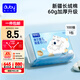 澳貝（auby）嬰兒閉眼熊棉柔巾干濕兩用寶寶潔面新疆棉一次性洗臉巾100抽*1包