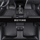 博紫tpe汽車腳墊全包圍榮威rx5i5i6plus350max550ei5ei6科萊威d7d5x車 [單層腳墊]
