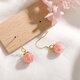 俏物俏女（in lay）新品原創(chuàng  )設計感小眾耳環(huán)耳墜可愛(ài)甜美水蜜桃女925銀森系耳釘 瑪瑙水蜜桃耳環(huán)