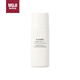 無印良品（MUJI） 防水防曬乳 SPF50+ PA++++ 防曬霜 面部身體通用 OAI5CC2S  50g