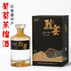 烈宴新疆52度吐魯番葡萄蒸餾酒500ml*6瓶 高度葡香（新疆秘境）