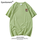 Eperdument新款小熊胸標白色短袖T恤女純棉顯瘦百搭時(shí)尚韓版寬松大碼打底衫 果綠色小熊 M