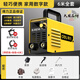 得力電焊機(jī)家用單電壓220V小型便攜兩相電手工焊機(jī)【6米線套餐】