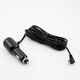 暢志行車(chē)記錄儀電源線(xiàn)usb數據充電線(xiàn)導航點(diǎn)煙器車(chē)充插頭 單Usb安卓右彎頭