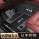 皇踏全包圍汽車(chē)腳墊比亞迪秦plus dmi漢ev宋pro元唐海豹海豚驅逐艦05 包門(mén)檻-黑米色+黑灰雪妮絲+車(chē)標