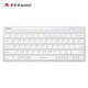 雙飛燕 FBX51C無(wú)線藍(lán)牙四模鍵盤(pán)可充電超薄輕音便攜剪刀腳筆記本電腦ipad手機(jī)78鍵Type-C FBX51C(白色)