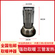 航火（HANGHUO） 取暖器室內加熱器迷你全方位烤火器無(wú)風(fēng)發(fā)熱小太陽(yáng) 神燈+三管發(fā)熱+強勁取暖