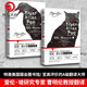 【博集天卷】愛(ài)倫坡暗黑故事全集上下冊(cè)全2冊(cè)新版 懸疑小說(shuō)偵探推理小說(shuō)鼻祖、現(xiàn)代恐怖小說(shuō)創(chuàng)始人完整收錄