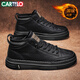 卡帝樂(lè )鱷魚(yú)（CARTELO）鞋子男冬季高幫加絨休閑棉鞋男鞋英倫皮鞋男潮板鞋靴 全黑加絨 44