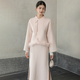 初蟬衣事100羊毛雙面呢外套女冬季厚款新中式國風(fēng)斜襟毛呢上衣裙套裝 短外套（柔粉） S （現貨）