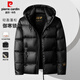 皮爾卡丹90鵝絨黑金羽絨服男士冬季加厚保暖爸爸裝外套高端保暖抗寒面包服 黑色 L 175 【建議125-140斤】
