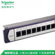 APC 施耐德  AT超五類(lèi)六類(lèi)非屏蔽24口配線(xiàn)架網(wǎng)絡(luò )打線(xiàn)模塊 六類(lèi)配線(xiàn)架