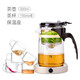 76 臺灣飄逸杯耐熱玻璃泡茶壺 茶具套裝可拆洗過濾玲瓏杯BD500ml玻璃茶具茶水壺 500毫升壺+保溫底座+六杯