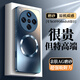 奶小鴨（NEYAA）【AG磨砂】適用oppofindx8手機殼 findx8保護套磁吸充電超薄磨砂全包防摔男女款 寶石藍