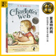 Charlotte's Web 夏洛特的網(wǎng) 夏洛的網(wǎng) 紐伯瑞獎兒童文學(xué)讀物小說(shuō) EBWhite 懷特 全英文版原著(zhù)英語(yǔ)書(shū)籍 搭誰(shuí)動(dòng)了我的奶酪 英文原版