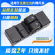 鉑立頓適用于五菱之光6390榮光S/V宏光V玻璃升降器開(kāi)關(guān)總成左前車(chē)窗按鈕 左前開(kāi)關(guān)總成/不帶LED/配套品質(zhì)