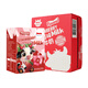 甘蒂牧場(chǎng)（MUH）丹麥進(jìn)口草莓味牛奶風(fēng)味乳200ml*12盒整箱 營(yíng)養(yǎng)早餐 下午茶 學(xué)生