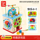 Hape(德國(guó))早教啟蒙玩具繞珠配對(duì)時(shí)鐘多面體奇趣游戲盒1歲+禮物E8378