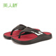 美人橋美人橋拖鞋男人字拖男士帥氣潮款外出一體成型夾趾拖鞋 黑紅(一體成型) 39