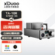 XDuoo 乂度TA-10/TA-10R電子管耳放一體機(jī)USB膽管膽機(jī)解碼膽機(jī)電子管耳機(jī)放大器臺(tái)放 TA10R黑色