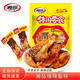 湘岳爆辣魚排湖南特產(chǎn)臘魚魚塊麻辣零食香辣特辣魚干休閑小吃260g/包