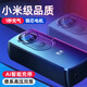 巨木無(wú)線(xiàn)車(chē)載充氣泵汽車(chē)打氣泵輪胎電動(dòng)車(chē)打氣筒車(chē)用充氣寶胎壓加氣泵 有線(xiàn)數顯【點(diǎn)煙器取電】智能數顯
