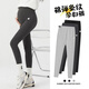 苒琦媽咪孕婦打底褲春秋款外穿小個(gè)子2026新款純棉大碼托腹長(cháng)褲孕婦裝春裝 深灰色-春秋款 M