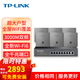 TP-LINK普聯(lián)【上門安裝】全屋wifi6覆蓋無線ap面板千兆套裝AX3000Mac家庭組網(wǎng)Poe路由器全屋路由器 【wifi6】9口大功率主機+6臺面板（深空銀）