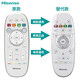 海信（Hisense）原裝海信電視遙控器通用CN3A16 3B16 3E16 LED32/45EC520UA CN3A57 海信CN3A57替代CN3A16