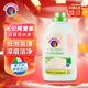 CHANTECLAIR大公雞管家 馬賽洗衣液 液態(tài)洗衣皂(白苔香)  1500ml 意大利進(jìn)口
