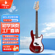 名森 Minsine FD貝斯/家駒紅經(jīng)典四弦電貝司初學(xué)者入門(mén)BASS
