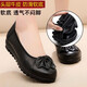 VIPAOGSD媽媽鞋軟底單鞋舒適防滑中老年人休閑套腳鞋工作皮鞋大碼女皮鞋 黑色707標準碼 34