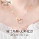 拾愛莫比烏斯環(huán)足銀項鏈女生簡約氣質吊墜送女友老婆生日情人節(jié)禮物