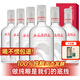 谷養(yǎng)康糧食酒 四川白酒整箱52度清香型高粱酒純糧食酒水固態(tài)發(fā)酵老酒 52度 500mL 6瓶 整箱裝(節(jié)慶紅盒)