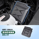 RosyClouds 19-25款奧迪A6l發(fā)動(dòng)機電腦保護罩防塵罩A4LA5Q5L改裝裝飾防護蓋 電腦保護蓋【18-25款Q5L】