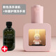 MIPOW全自動(dòng)紅外智能感應洗手液機掛壁式免打孔家用臺式衛生間洗手臺洗手泡沫機免接觸殺菌消毒皂液器 粉色+洗手液1瓶