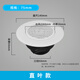 歐芬琦（OUFENQI） abs新風(fēng)風(fēng)口圓形中央空調(diào)出風(fēng)口百葉室內(nèi)可調(diào)換氣通風(fēng)口排風(fēng)罩 超薄風(fēng)口-接管75mm（一帆風(fēng)順）