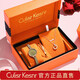 Culisr Kesnr手表女士品牌學(xué)生防水腕表小表盤(pán)手鏈輕奢氣質(zhì)簡(jiǎn)約送女友生日禮物 小CK暮光綠三件套