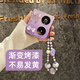邦米碩適用華為Pocket2手機殼折疊屏P50pockets保護套女款蝴蝶結(jié)手鏈漸變烤漆耐臟不易發(fā)黃手提全包防摔 漸變烤漆紫色【紫色蝴蝶結(jié)-搭配手鏈】 華為 Pocket 2