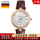 肖勒【進(jìn)口】德國THORE輕奢女表 超薄手表女休閑簡(jiǎn)約石英防水鑲鉆情侶 天然貝母棕帶
